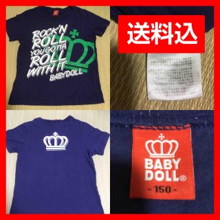 ベビードール(BABYDOLL)の『古着』baby doll 子供用 男の子用 Tシャツ 150(Tシャツ/カットソー)