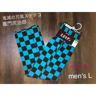 シマムラ(しまむら)の【新品】ステテコmen's L 鬼滅の刃風　竈門炭治郎　ハーフパンツ　パンツ(その他)