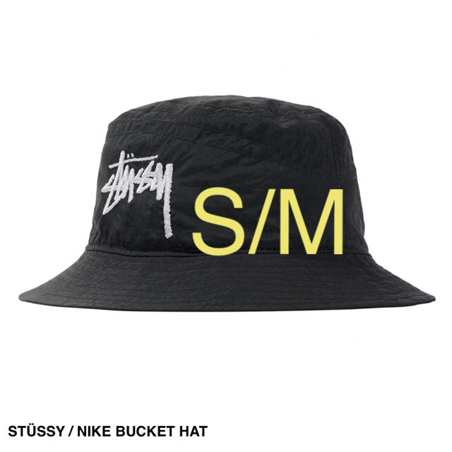 STUSSY(ステューシー)のSTÜSSY / NIKE BUCKET HAT メンズの帽子(ハット)の商品写真