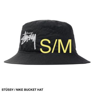 ステューシー(STUSSY)のSTÜSSY / NIKE BUCKET HAT(ハット)