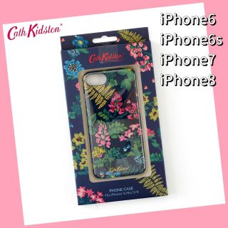 キャスキッドソン(Cath Kidston)の【大幅値引き☆】【新品】キャスキッドソン  iPhoneケース(iPhoneケース)