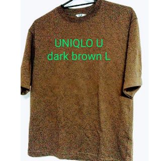 ユニクロ(UNIQLO)のエアリズムコットンオーバーサイズTシャツ　dark brown(Tシャツ/カットソー(半袖/袖なし))