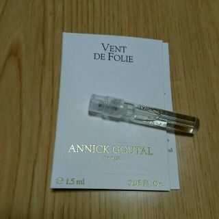 アニックグタール(Annick Goutal)のアニックグタール♡ミニ香水(香水(女性用))