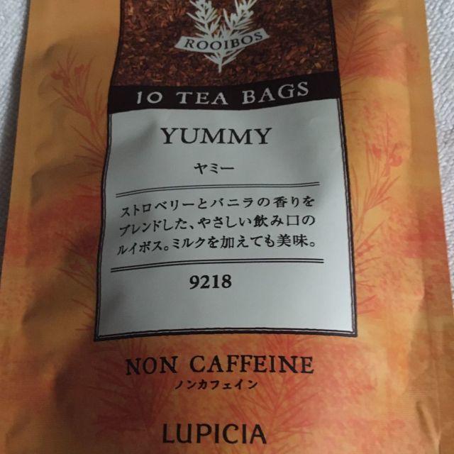 LUPICIA(ルピシア)のルピシア ノンカフェイン ヤミー（ルイボス）ティーバッグ ６袋 LUPICIA 食品/飲料/酒の食品/飲料/酒 その他(その他)の商品写真