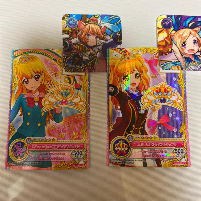 アイカツ!(アイカツ)のプレミアムティアラ エンタメ/ホビーのアニメグッズ(カード)の商品写真