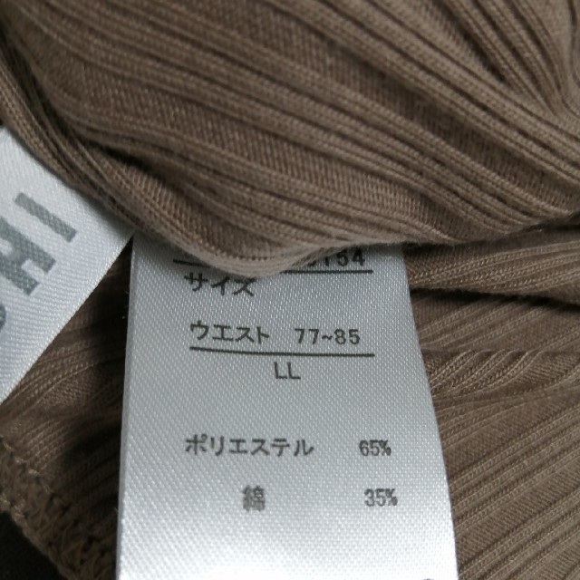 しまむら(シマムラ)のCLOSSHI クロッシー パンツ レディースのパンツ(カジュアルパンツ)の商品写真
