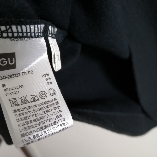 GU(ジーユー)のGU ジーユー シャツ レディースのトップス(Tシャツ(半袖/袖なし))の商品写真