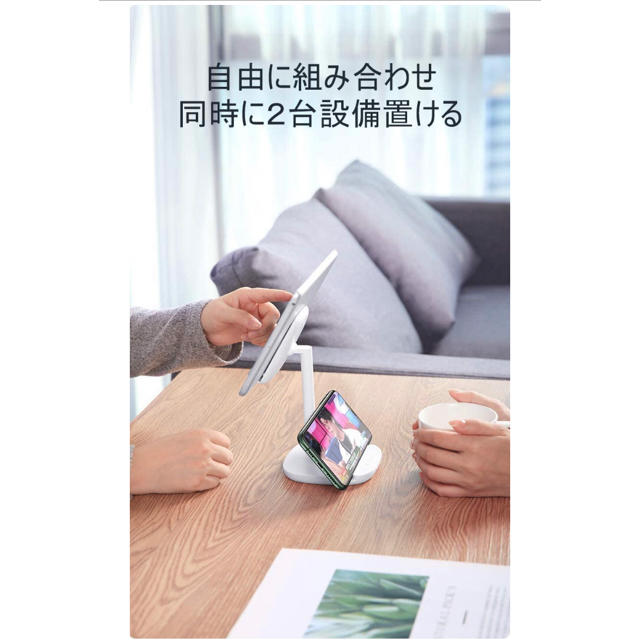 スマホスタンド 2台置き 卓上 携帯 Iphone Ipad Mini の通販 By Shigensan S Shop ラクマ スマホスタンド 2台置き 卓上 携帯 Iphone Ipad Mini の通販 By Shigensan S Shop ラクマ