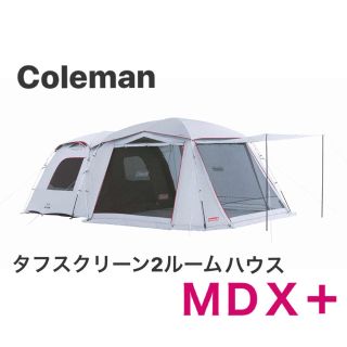 4ページ目 防水の通販 2 000点以上 スポーツ アウトドア お得な新品 中古 未使用品のフリマならラクマ