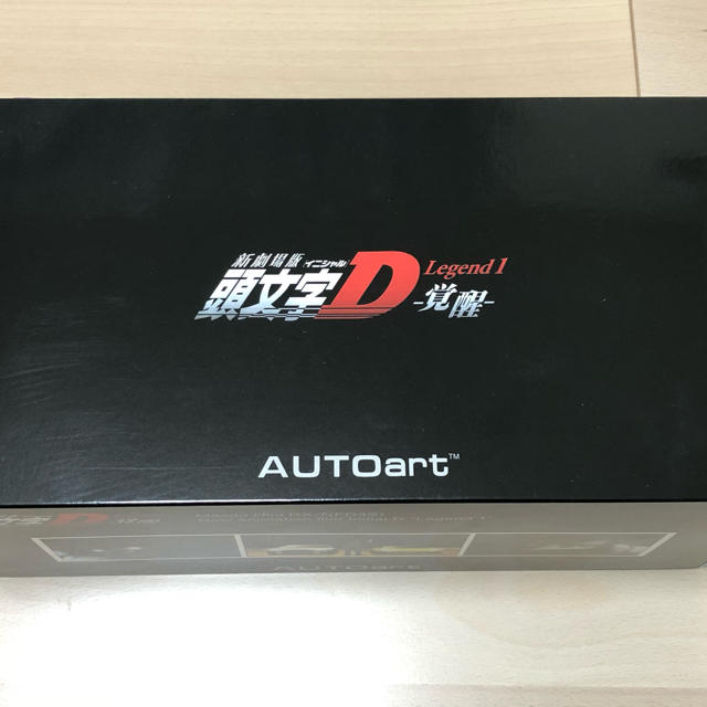 オートアート  1/18  RX-7 (FD3S) 頭文字D 新品未開封品