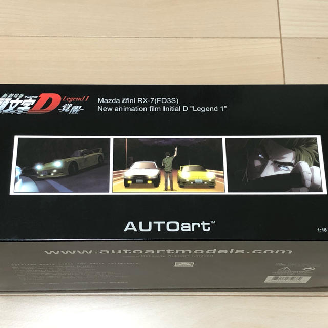 オートアート 1/18 RX-7 (FD3S) 頭文字D 新品未開封品