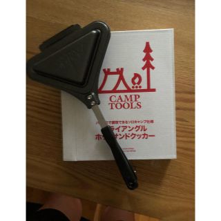 スノーピーク(Snow Peak)の【値下げ】PEAKS増刊 CAMP TOOLS 2020 2020年 09月号(趣味/スポーツ)