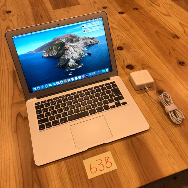 i7 8GB 256GB MacBook air 13インチ early2014 - ノートPC