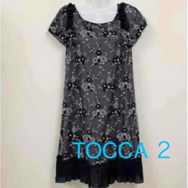 TOCCA(トッカ)の《1度着用》☆TOCCA☆ チュールレース刺繍ワンピース　２ レディースのワンピース(ひざ丈ワンピース)の商品写真