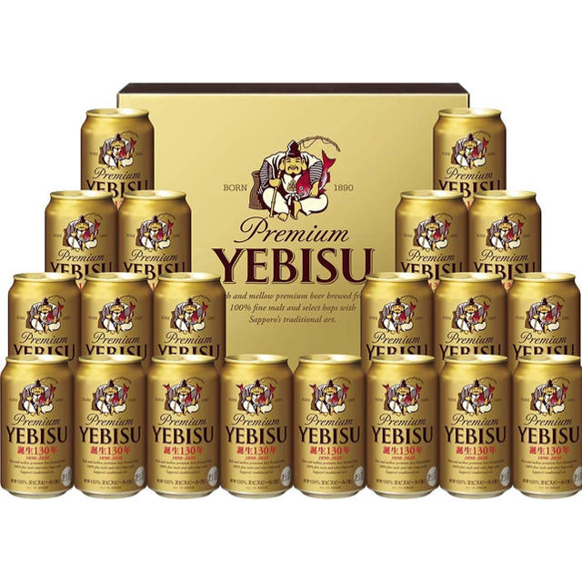 EVISU(エビス)のサッポロエビスビールギフトセットYD5DTL 食品/飲料/酒の酒(ビール)の商品写真