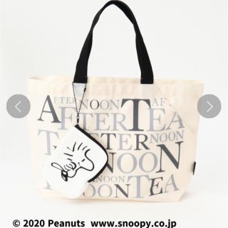 アフタヌーンティー(AfternoonTea)の Afternoon Tea /PEANUTS/スリットポケット付きロゴバッグS(トートバッグ)