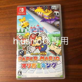 ニンテンドースイッチ(Nintendo Switch)のNINTENDO SWITCH ペーパーマリオ　オリガミキング(家庭用ゲームソフト)