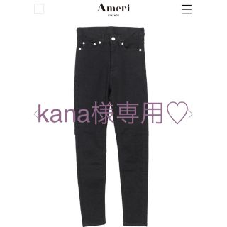 アメリヴィンテージ(Ameri VINTAGE)のBLACK SKINNY PANTS(スキニーパンツ)