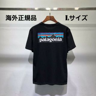 パタゴニア(patagonia)の海外正規品　即日発送　patagonia　半袖Tシャツ　ブラック　Lサイズ(Tシャツ/カットソー(半袖/袖なし))