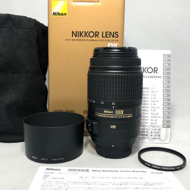 Nikon AF-S DX 55-300mm f/4.5-5.6G ED VRレンズ(ズーム)