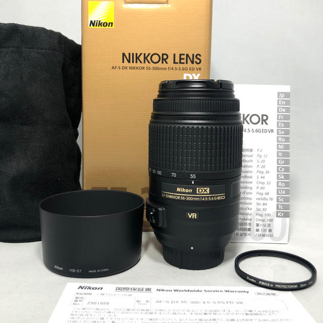 Nikon(ニコン)のNikon AF-S DX 55-300mm f/4.5-5.6G ED VR スマホ/家電/カメラのカメラ(レンズ(ズーム))の商品写真