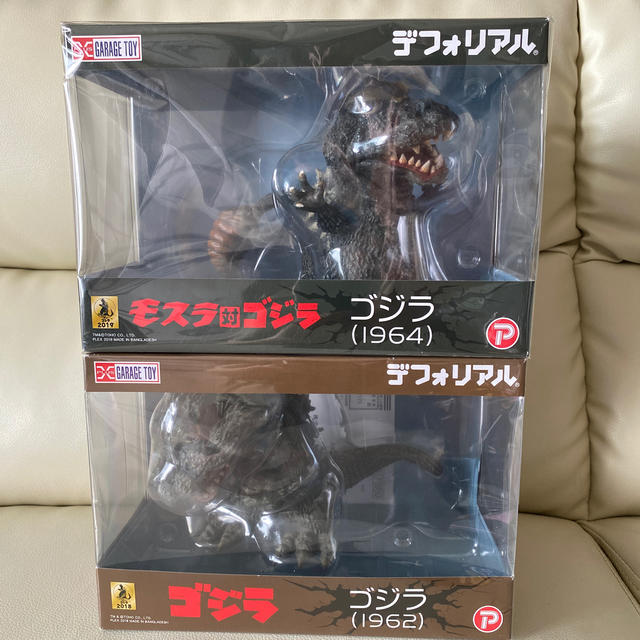 デフォリアル ゴジラ 【公式ショップ】 11270円引き www.cvi.med.br