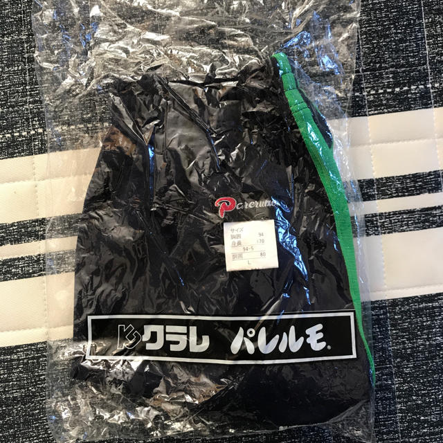 Parerumo パレルモ ブルマ Lサイズ 紺色 体操服 女子 未使用の Parerumo パレルモ ブルマ Lサイズ 紺色 体操服 女子 未使用の