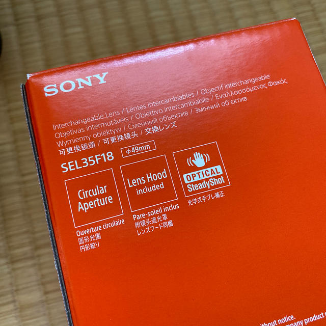 SONY SEL35F18 単焦点レンズ 美品