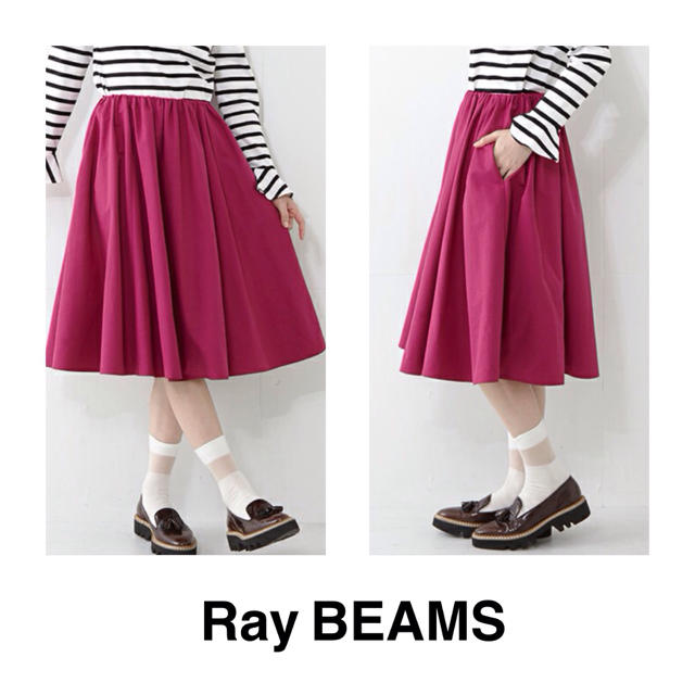 BEAMS(ビームス)の新品♡RayBEAMS♡ギャザースカート レディースのスカート(ひざ丈スカート)の商品写真