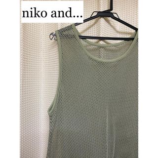 ニコアンド(niko and...)の2☆☆no38a様専用☆フィッシュネットノースリーブワンピース(ロングワンピース/マキシワンピース)