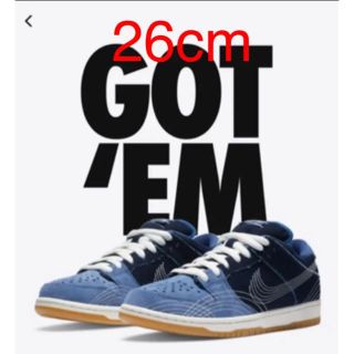 ナイキ(NIKE)のNike SB Dunk Low Sashiko Denim Gum 26cm(スニーカー)