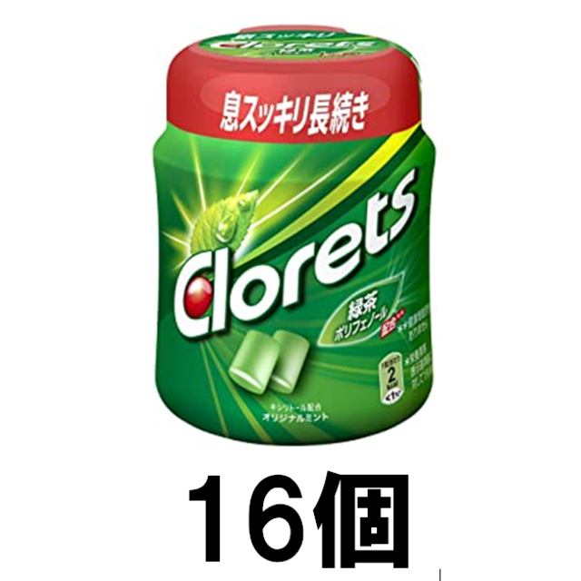 ［送料込］クロレッツ　ボトルガム　クリアミント　16個