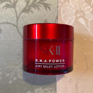 エスケーツー(SK-II)のSK-II エアリーミルキーローション　ビッグサンプル(乳液/ミルク)