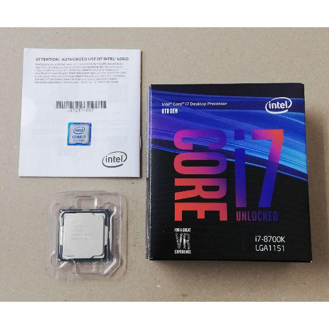 【動作確認済み】インテル Core™ i7-8700K