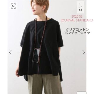 ジャーナルスタンダード(JOURNAL STANDARD)の新品タグ付き　JOURNAL STANDARD クリアコットン ポンチョTシャツ(Tシャツ(半袖/袖なし))