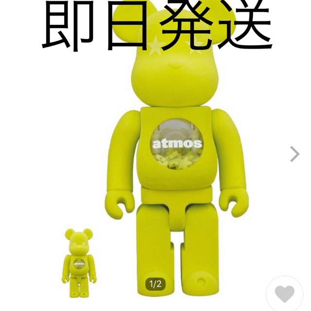 BE@RBRICK atmos x LACOSTE 100% & 400%その他