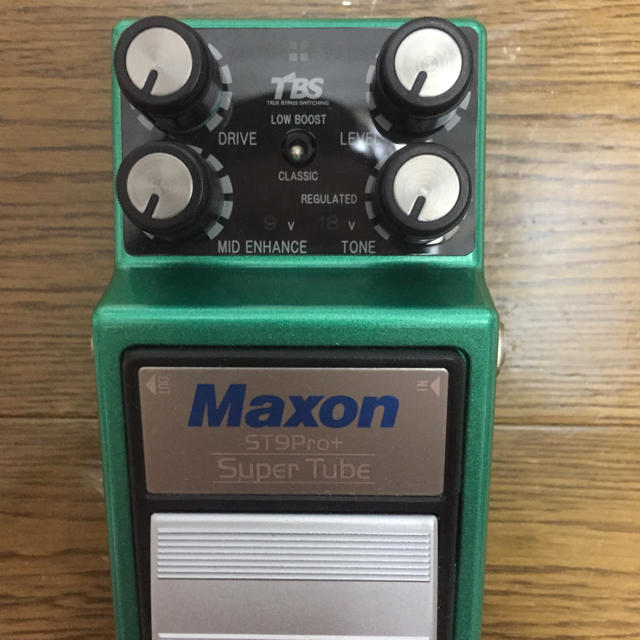 MAXON ST9Pro+ Super Tube