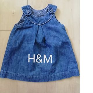 エイチアンドエム(H&M)のデニムワンピース チュニック H&M(ワンピース)