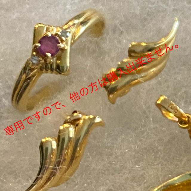 ジュエリーマキ 18金ファッションリング ピアス付き | www.nuusrl.it