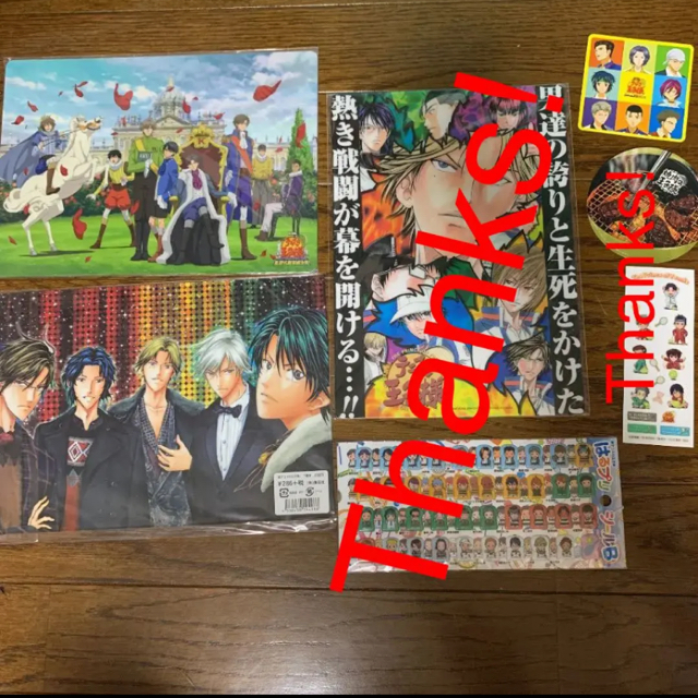 【レア】テニプリ 下敷き セット おまけ付 エンタメ/ホビーのアニメグッズ(その他)の商品写真