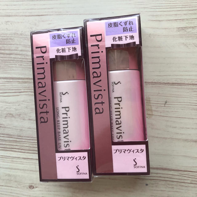 Primavista(プリマヴィスタ)の<二本セット> ソフィーナ プリマヴィスタ 皮脂くずれ防止 化粧下地  25ml コスメ/美容のベースメイク/化粧品(化粧下地)の商品写真