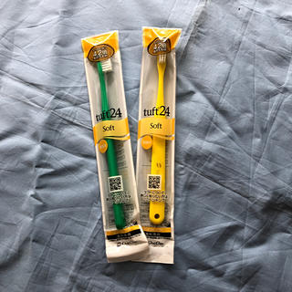 タフト24ソフト歯科専用歯ブラシ2本セットで(歯ブラシ/デンタルフロス)