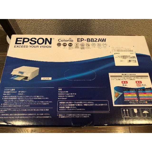 EPSON(エプソン)の【中古　開封品】エプソン プリンター カラリオ EP-882AW ホワイト スマホ/家電/カメラのPC/タブレット(その他)の商品写真