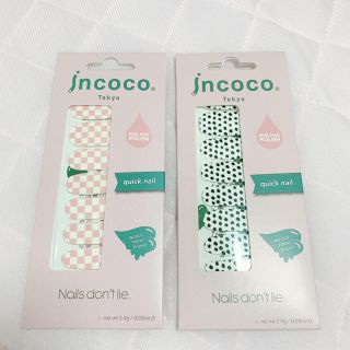 incoco ネイルシール 2セット(マニキュア)