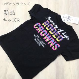 ロデオクラウンズワイドボウル(RODEO CROWNS WIDE BOWL)のキッズS✨新品✨RODEO CROWNS ロデオクラウンズ❤️バックロゴT(Tシャツ/カットソー)