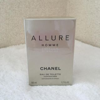 シャネル(CHANEL)の新品 シャネル フレグランス(香水(男性用))