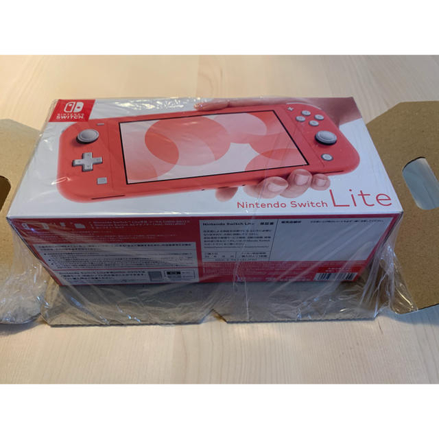 Nintendo Switch LITE コーラル　任天堂スイッチライト