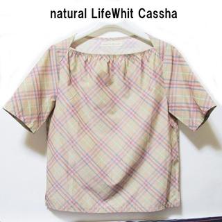 naturalLife Whit Casshaチェックブラウス(シャツ/ブラウス(半袖/袖なし))