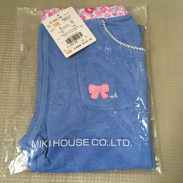 mikihouse(ミキハウス)の110 ミキハウス　ズボン キッズ/ベビー/マタニティのキッズ服女の子用(90cm~)(パンツ/スパッツ)の商品写真