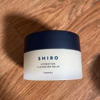 シロ(shiro)のshiro タマヌクレンジングバーム(クレンジング/メイク落とし)